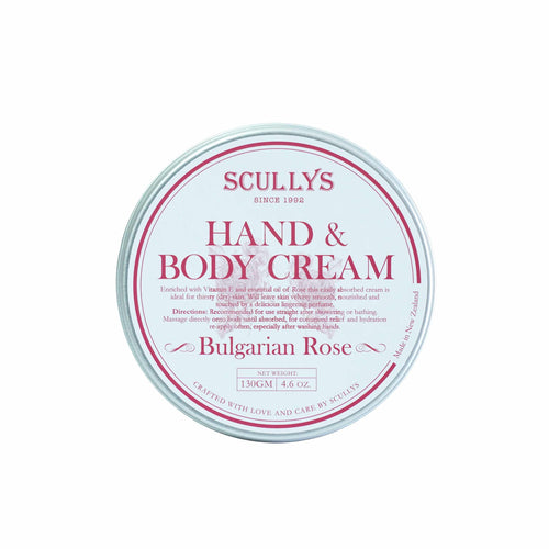 Bulgarian Rose Hand & Body Cream 130gm