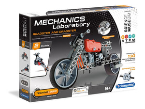 Mechanics Lab - Roadster & Dragster