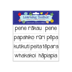 Learning Toolbox Magnetic NZ Māori Animals pack
