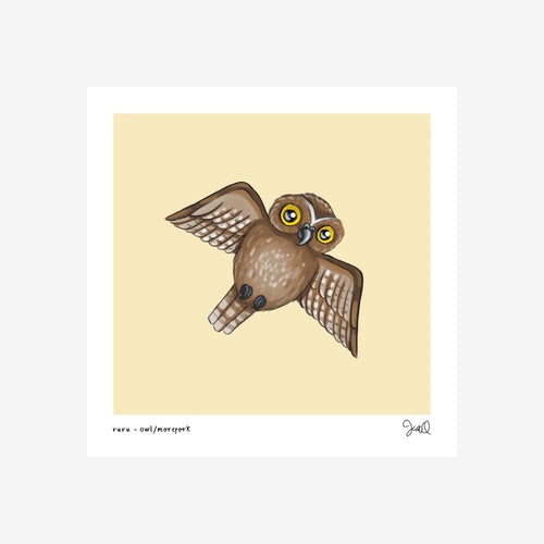 Ruru - Owl/Morepork